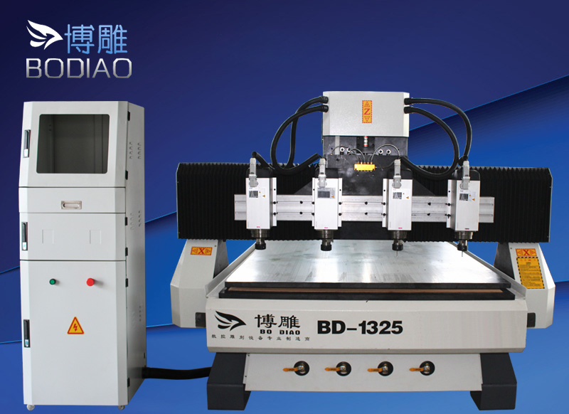 1325多頭木工雕刻機